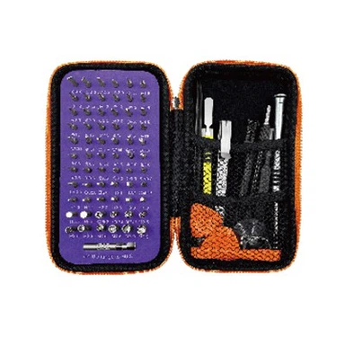 81 in 1 Screwdriver Set